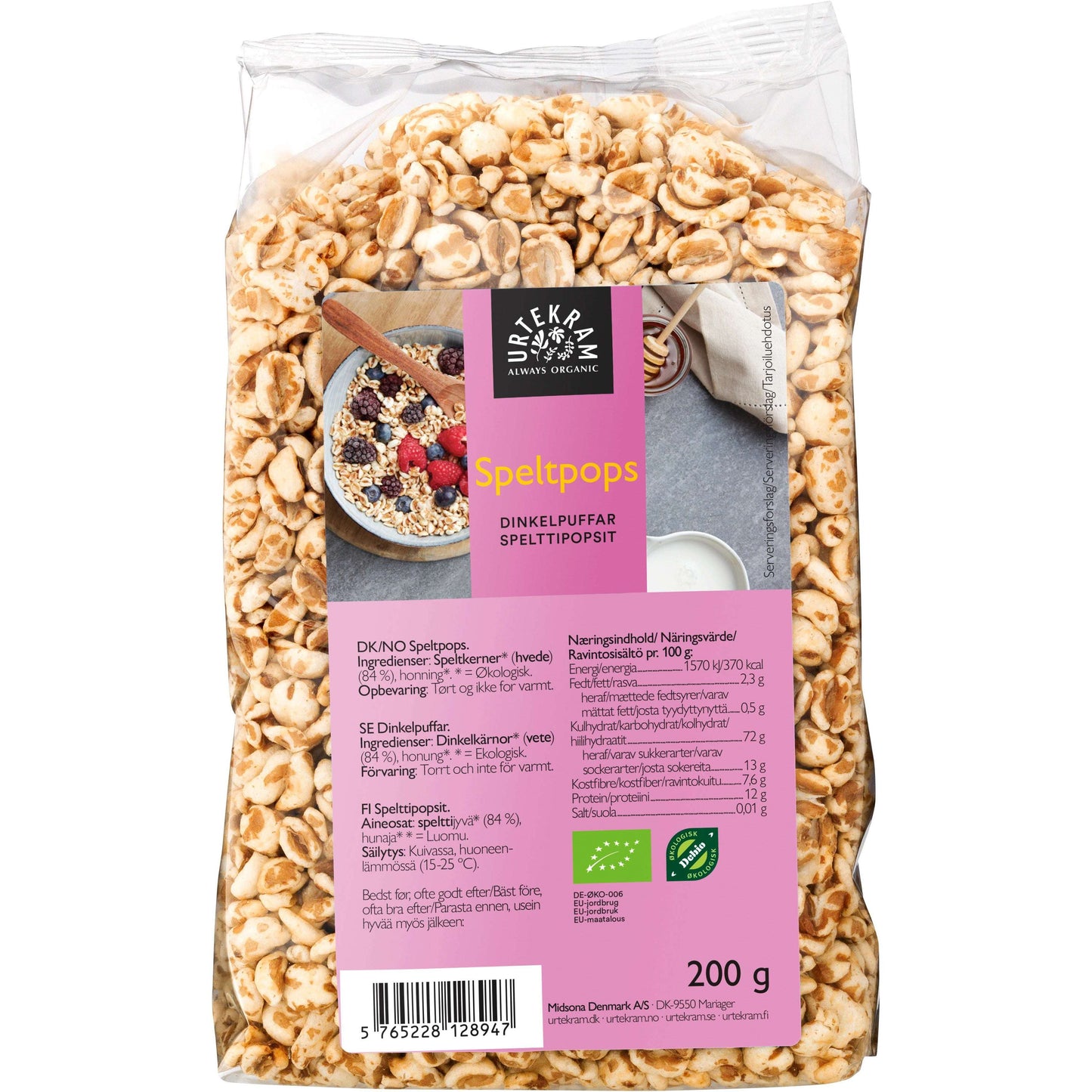 Urtekram Luomu Spelttipops-Urtekram-Hyvinvoinnin Tavaratalo