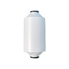A white cylindrical water filter cartridge with black caps on both ends is shown vertically against a plain light gray background, highlighting its effective filtration design. The cartridge has a smooth, matte surface and lacks any visible branding or text. There are no people, hands, packaging, or additional objects in the frame. The shot is centered with even lighting.
