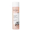 Patyka CLEAN Soothing Kasvovesi-Patyka-Hyvinvoinnin Tavaratalo