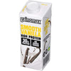 Gainomax High Protein Smooth Vanilla Drink 16-pack-Gainomax-Hyvinvoinnin Tavaratalo