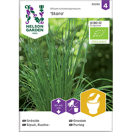 Nelson Garden Luomu Ruohosipuli-Nelson Garden-Hyvinvoinnin Tavaratalo